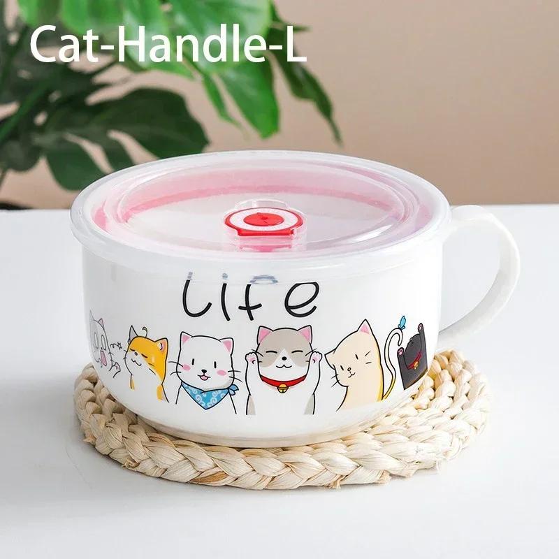 Large Capacity Salad Bowl Noodle Ceramic Bowls with Lid Cute Cartoon Pattern Food Container Household Tableware Kitchen Supplies