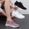 Shoes Women'S Flying Woven Shoes Fashion Breathable Soft-Soled Running Shoes Casual Mesh Sneakers