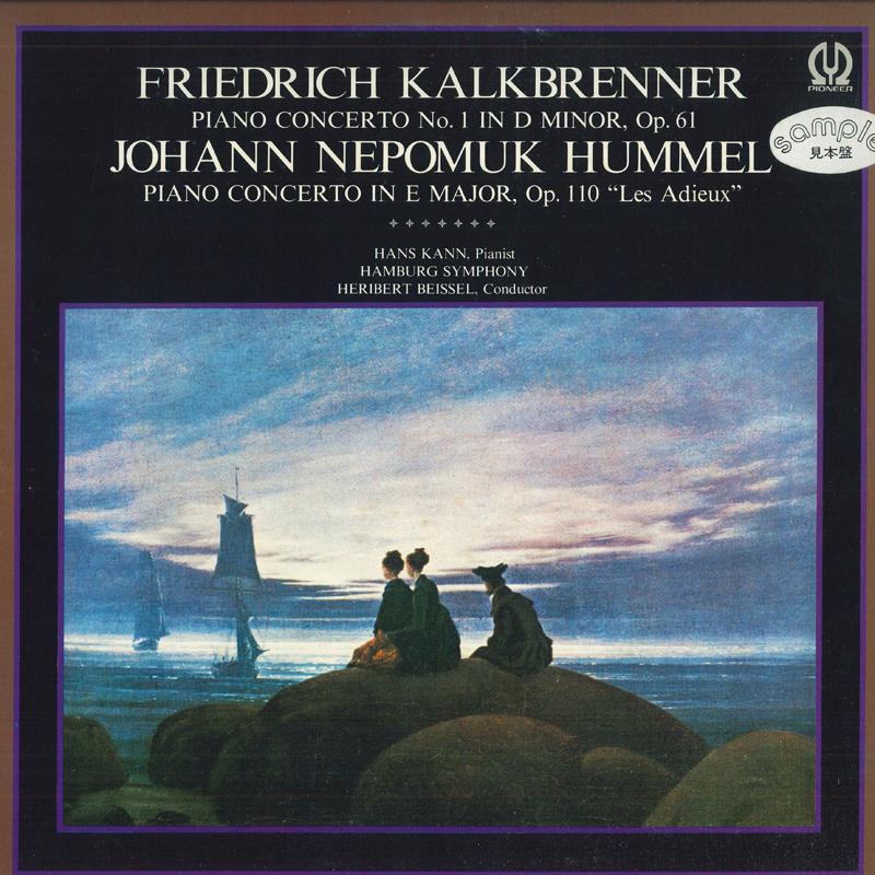 LP Record HANS KAHN, HERIBERT BEISEL, HAMBURG - Friedrich Kalkbrenner: Piano Concer H6002VPROMO PIONEER 1974 Japan Classical Used