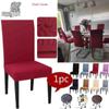 Universal Stretch Dining Chair Covers Slipcovers Removable Chair Protective Covers For Wedding