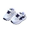 Girls Net Surface Ventilated Father Shoes Children's Casual Shoes Spring and Autumn Boys Soft Soled Running Shoes