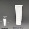 100ml Pearl White Frosted Skin Care Cosmetic Sub-Bottle Packaging