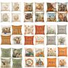 Thanksgiving Pumpkin Pillow Case Autumn Plant Flower Print Pillow Case Home Living Room Sofa Cushion Case