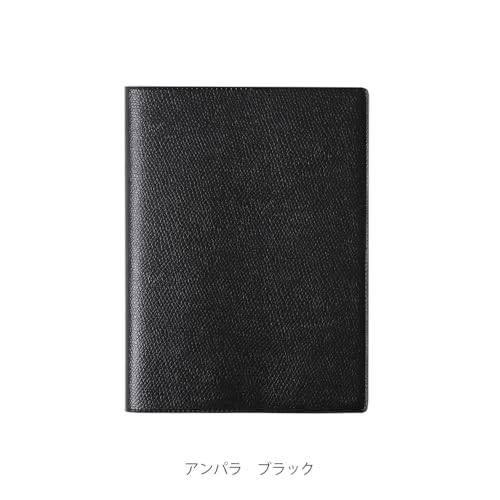 Quo Vadis Trip Prestige/Ampara 2026 Planner Diary (Weekly Vertical, Starting December 2025, B7 Variant, 9 X 12.5cm, French Edition), Black (qv92201bk)