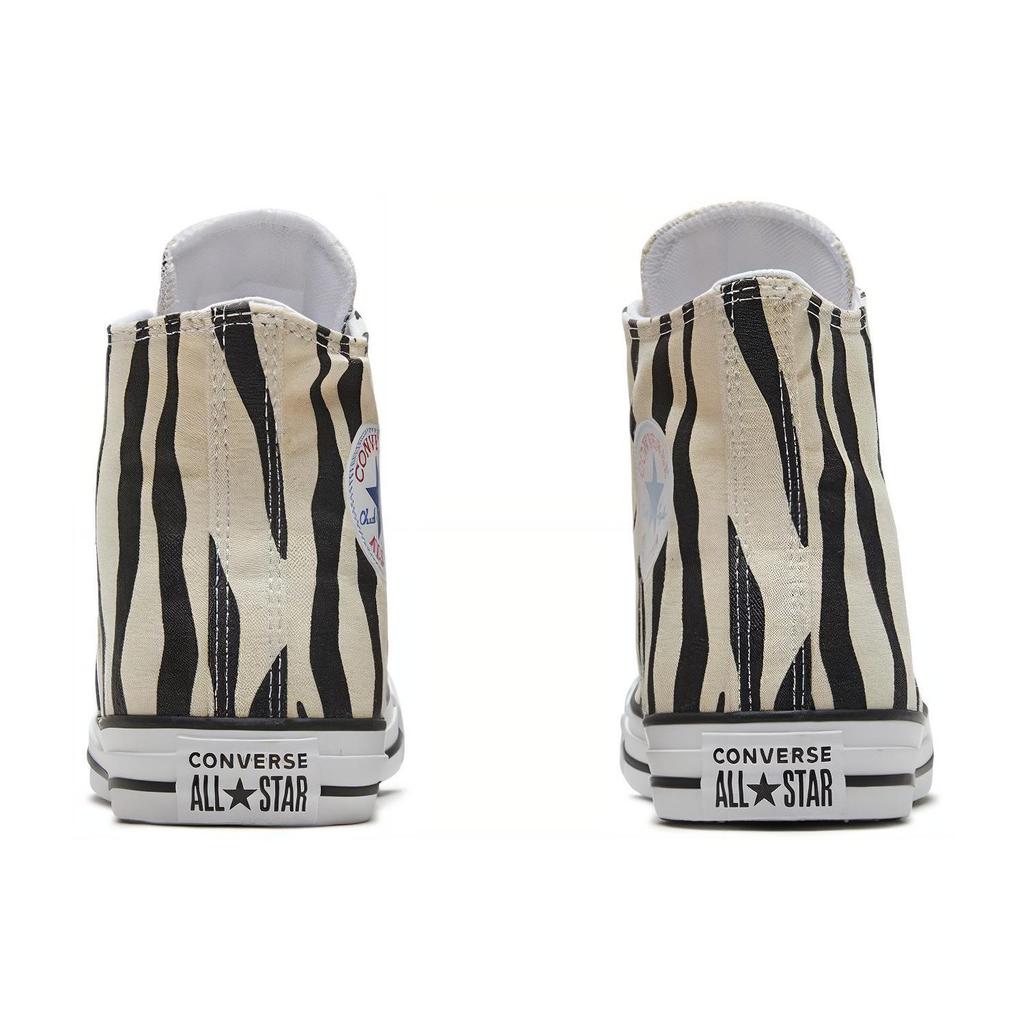 Converse Кеды All Star Get Tubed High Top Canvas Unisex Кеды Зебра 166258C