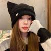 Cartoon Sweet Cute Cat Ears Knitted Hat Women's Autumn and Winter Warm Ear Protection Love Pullover Hat