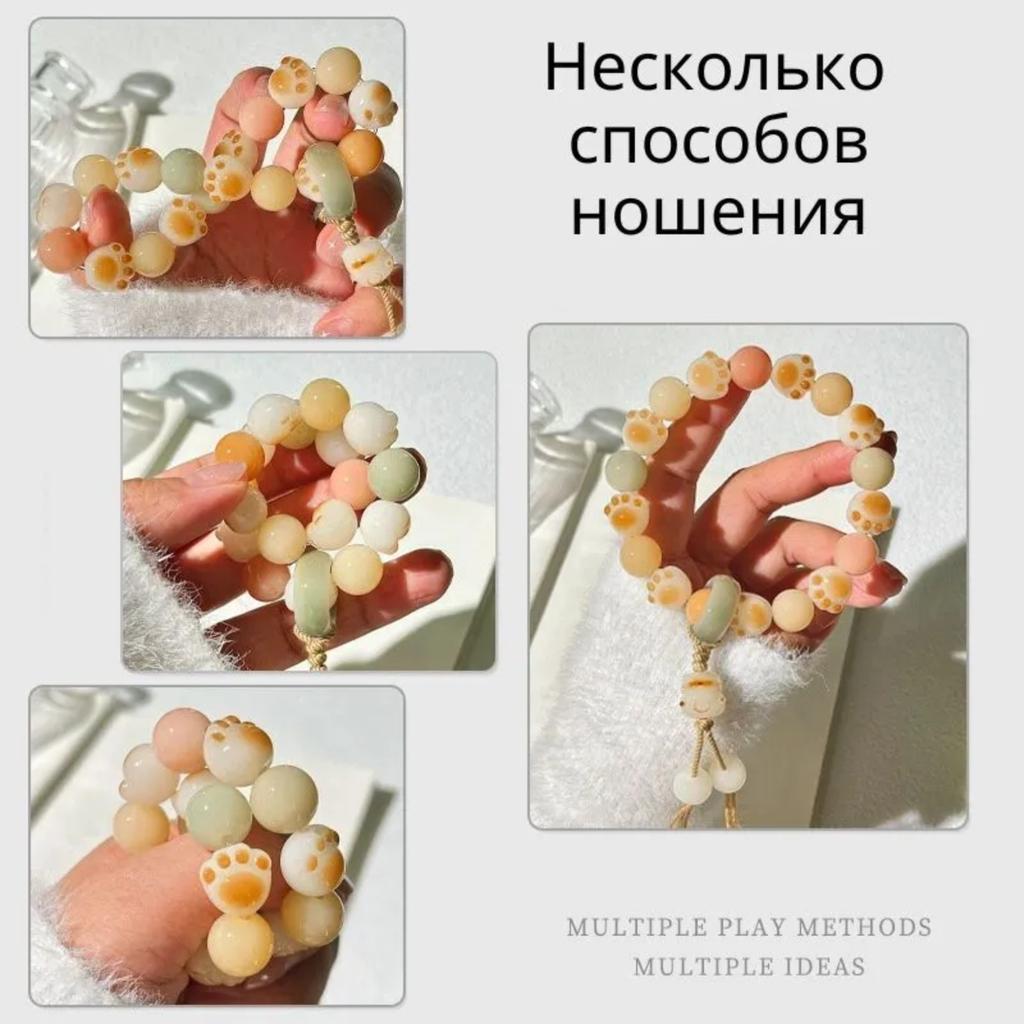 Cute Cat Bracelet Women Men Natural Stone Hand Chain Fashion Rope