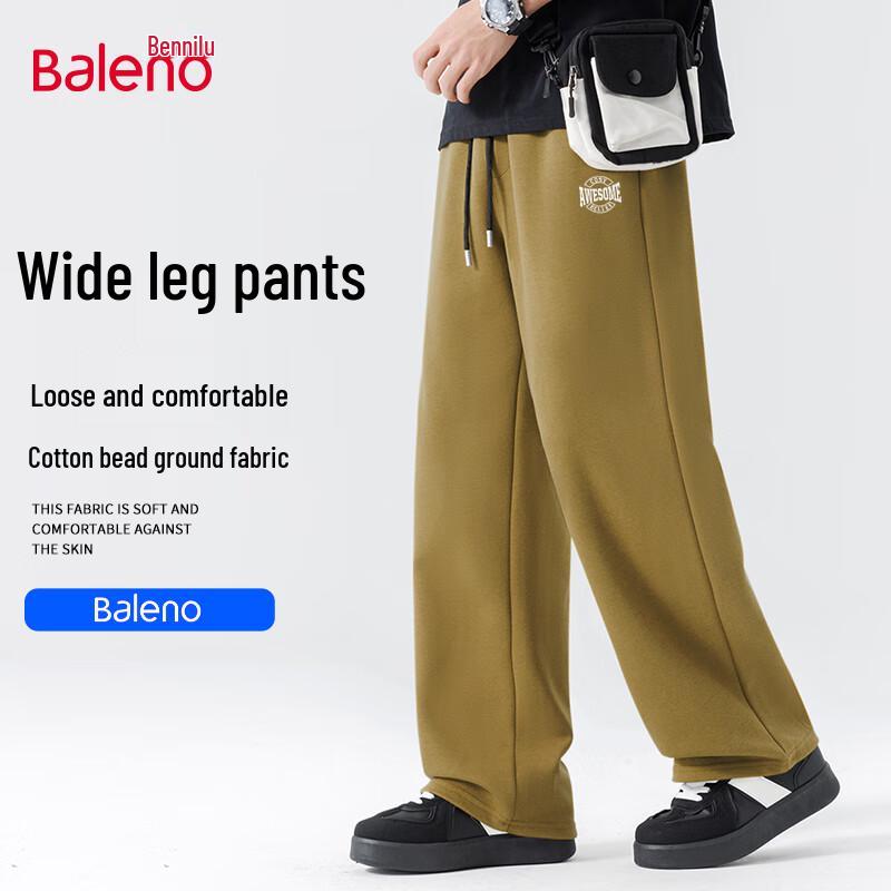 Baleno Men's Autumn Wide-Leg Drawstring Trousers