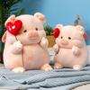 Angel Pig Plush Toy Super Soft Stuffed Animal Doll Pillow Lovely Pink Piggy with Wings Hold Heart Balloon Plushie Companion Soothing Toy Bedroom