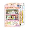 Sumikko Gurashi Sumikko Mole House 10 Pieces Candy Toys/gum (Sumikko Gurashi)
