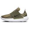 E-Series AD Neutral Olive Men Sneakers Green Medium-Olive Sequoia DV2436-200