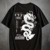 2024 Men's Dragon Graphic T-Shirt - Ultra-Soft & Stretchy, Breathable Tee for Summer Adventures - Durable Outdoor Top Tshirt
