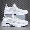 Men's Shoes Spring New Mesh Fly-woven Sports Casual Shoes Summer Breathable Fashion Lightweight Soft-soled Dad Shoes