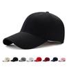 Unisex Hat Plain Curved Sun Visor Hat Outdoor Dustproof Baseball Cap Solid Color Fashion Adjustable Leisure Caps Men Women