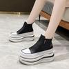 Fashion 7cm Thick-soled Hidden Heel Ankle Boots All-match Comfortable High-top Sneakers Autumn New Chelsea Short Boots Casual Shoes