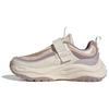 Maxxwavy EXTREME Durable Breathable Low-Top Chunky Sneakers Women's Beige Purple Sneakers IF6882