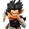 BANPRESTO Dragon Ball Z BANPRESTO WORLD FIGURE COLOSSEUM Zokei Tenkaichi Budokai 2 Part 3 [Android 17 Normal Ver.]