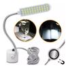 Sewing Machine Light LED Lighting 2 Watt for Workbench Lathe Drill Press Daylight White Flexible Gooseneck Arm Work Lamp