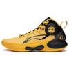 Yushuai 18 Ultra X Bruce Lee Men Sneakers Yellow Black ABAU003-5
