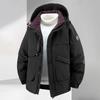 Plus Size 5XL-11XL Fashion Men's Parkas Winter Coat Hooded Waterproof Casual Loose Thick Warm Oversize Outerwears Men Jackets