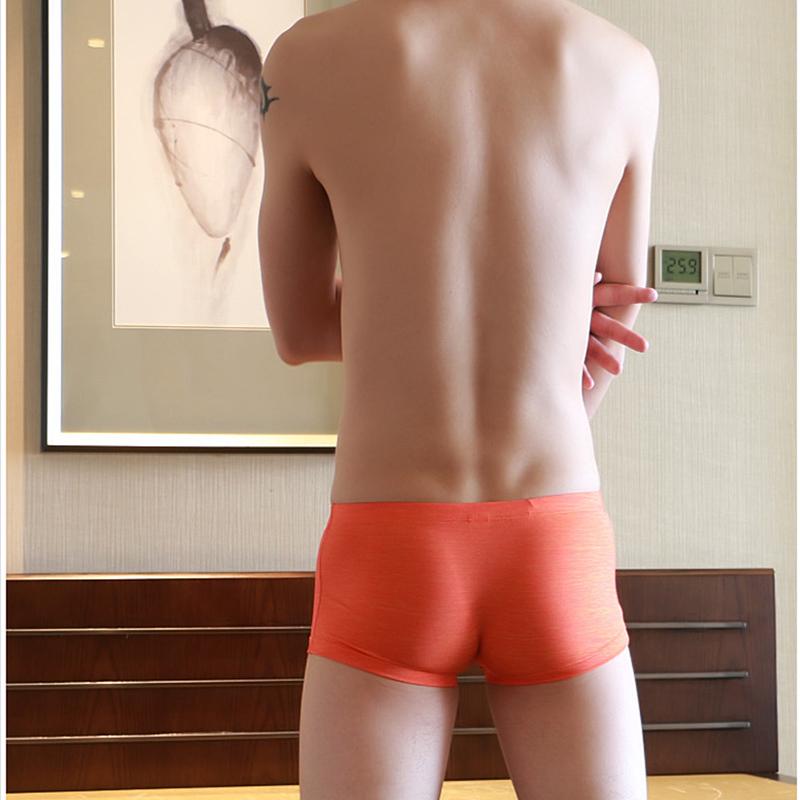 Mens Sexy Bulge Pouch Underpants Elephant Nose Boxer Briefs Underwear Trunks