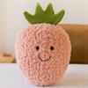 Fruit Plush Cartoon Soft Cute Mango Peach Banana Strawberry Toy Cute Food Stuffed Pillow Doll Pumpkin for Girl Kid Birthday Gift
