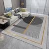 Nordic Light Luxury Modern Carpet: Dirt-Resistant Living Room & Bedroom Floor Mat.
