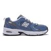 [Shoes] New Balance Sneakers Mr530ci