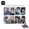 5-STAR Dome Tour 2023 TOWER RECORDS BENEFIT PhotoCard 1Set