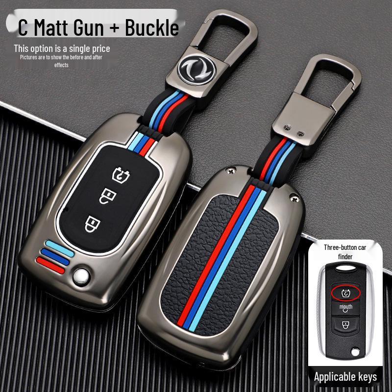 Чехол для ключей для Dongfeng Fengguang 580/500/S560/370 с пряжкой - Мужская версия