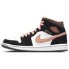 Air 1 Mid SE Peach Mocha Women Sneakers Black White Apricot DH0210-100