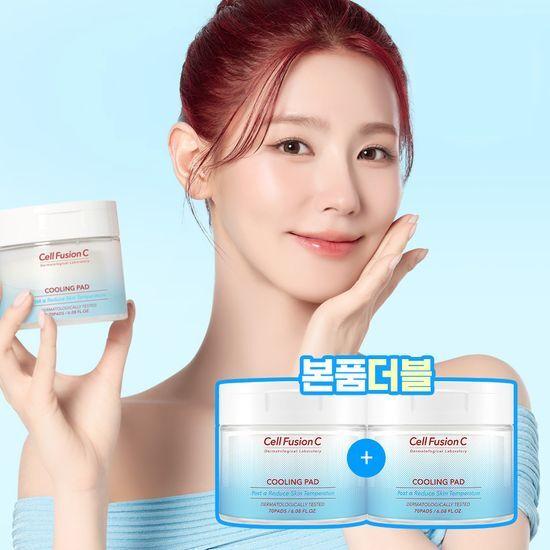 Cellfusion C Post Alpha Cooling Pad 70 Sheets Double Set