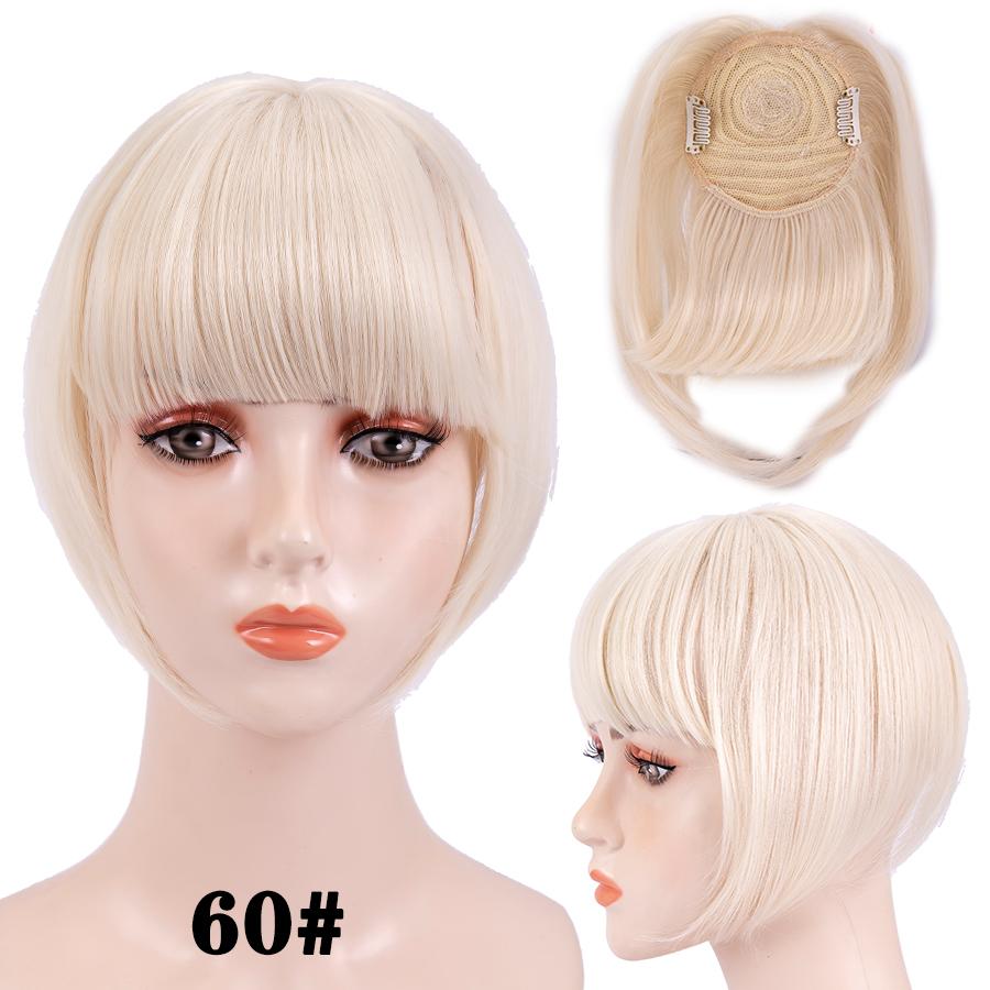 Fringe Bangs Synthetic Hair Extensions Clip In Bangs 6 Inch Short Straight Hairpiece Front Neat Bang Two Side Blonde