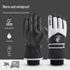 Winter Ski Touchscreen Gloves