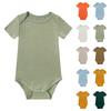 Newborn Summer Romper - Short Sleeve Baby Onesie