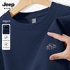 JEEP SPIRIT Men's New Fall Collection Crew Neck Sweatshirt