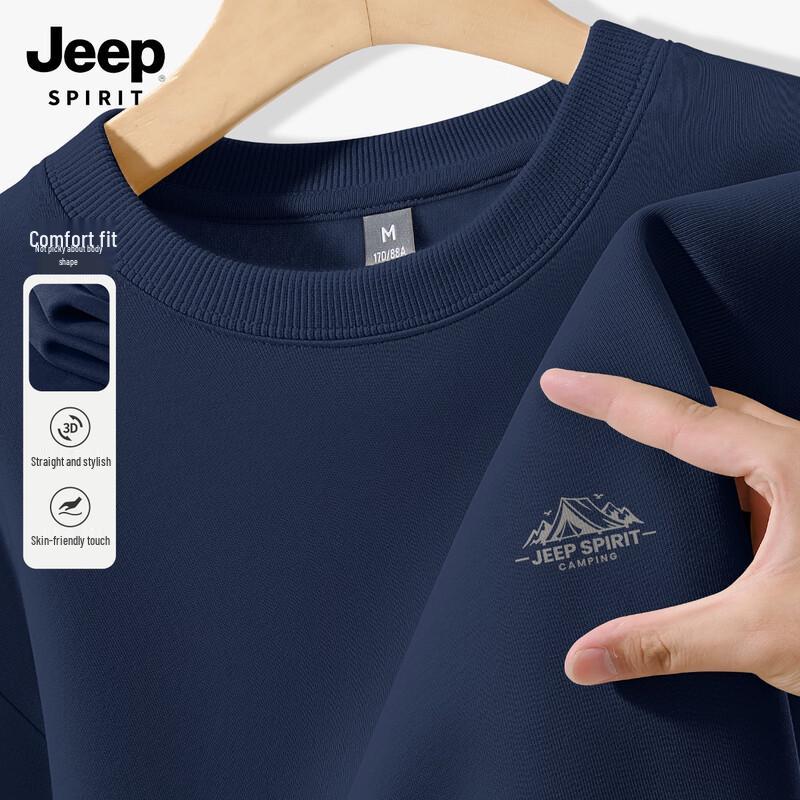JEEP SPIRIT Men's New Fall Collection Crew Neck Sweatshirt
