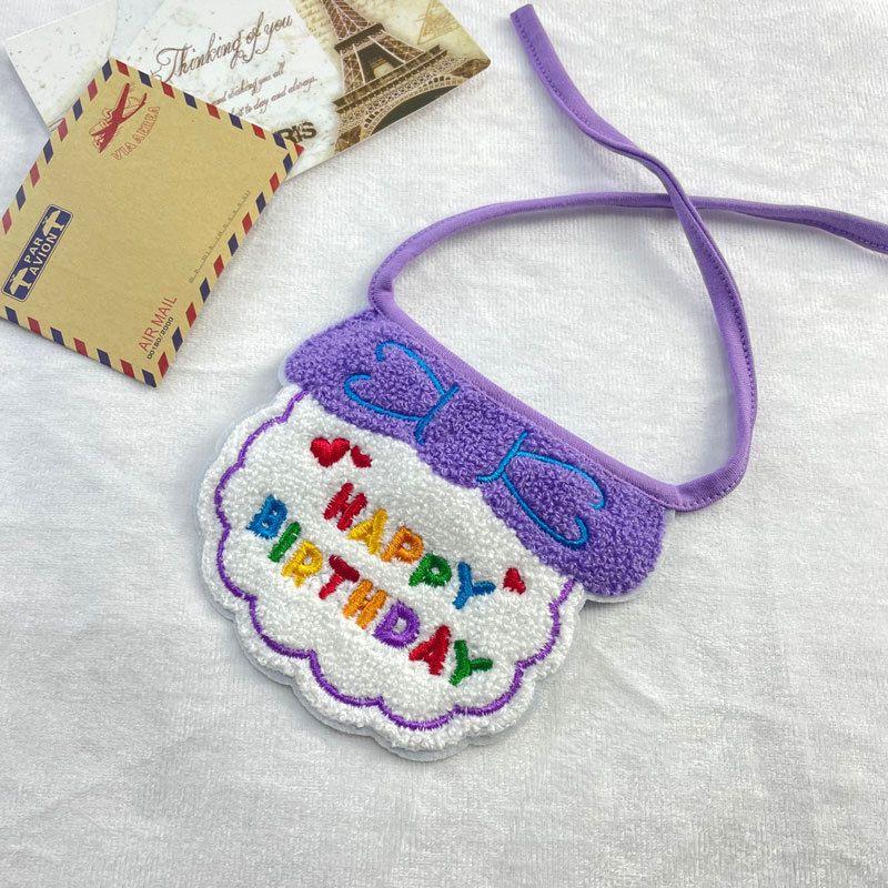 Pet Supplies Birthday Hat Decoration Bibs Cat Bibs Atmosphere Accessories Letter Embroidery Clothing