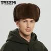 Imitation Mink Bomber Hats Male Faux Fur Outdoor PU Leather Ear Protection Winter Warm Faux Leather Straw Hats