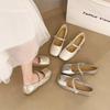 Beautiful French Flat Silver Single Shoes Women's New Spring and Autumn Skirt Mary Jane Shoes Small Leather Shoes Evening Shoes