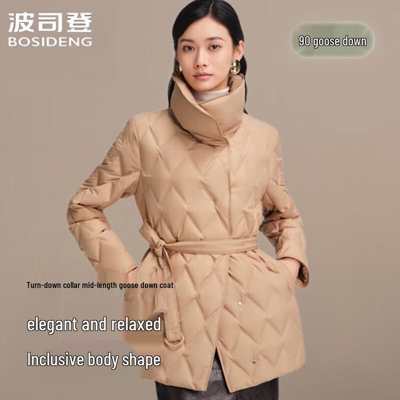 BOSIDENG Women's Lapel Commuter Goose Down Jacket B250134142