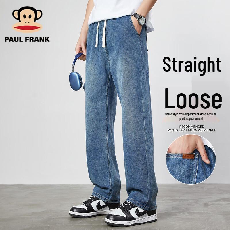 paul frank Men's Straight Leg Loose Fit Jeans