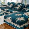 European Style Chenier Sofas Cover High End Luxury Sofa Cushion 123 Combination U-shaped L Cushion Living Room Decoration Suitable for All Seasons