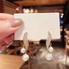 Women's Double Pearl Pendant Earrings