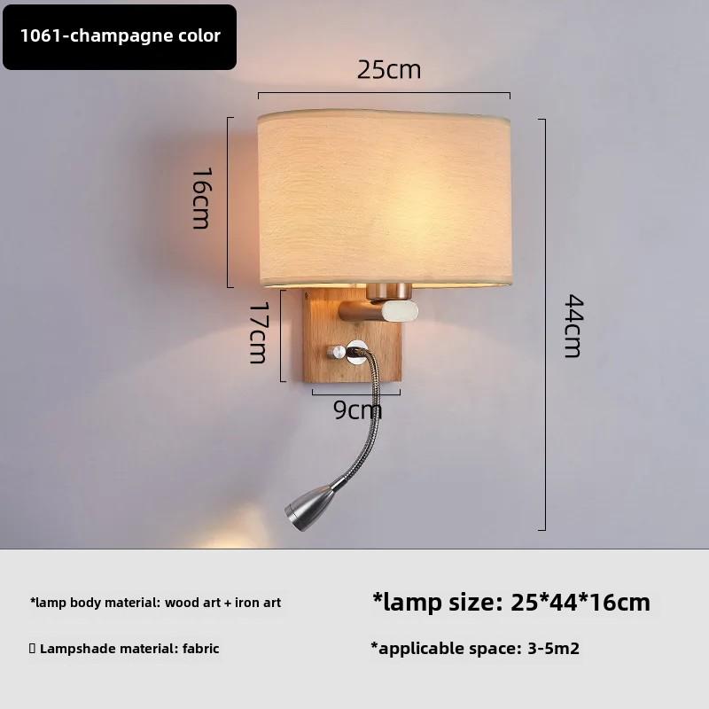 Настенный светильник, ночник для спальни, минималистичный деревянный светильник для внутреннего освещения