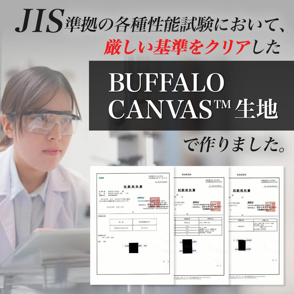 BUFFALO CANVAS Motorcycle Cover JAPAN 420D Rain and Wind Fastening Ventilated [Reliable Brand] Waterproof, Thick, Protection, 4-Point Buckle, (1L)