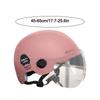 Sunscreen Electric Bicycle Helmet Lightweight Cycling Helmet  Motorcycle Accessories