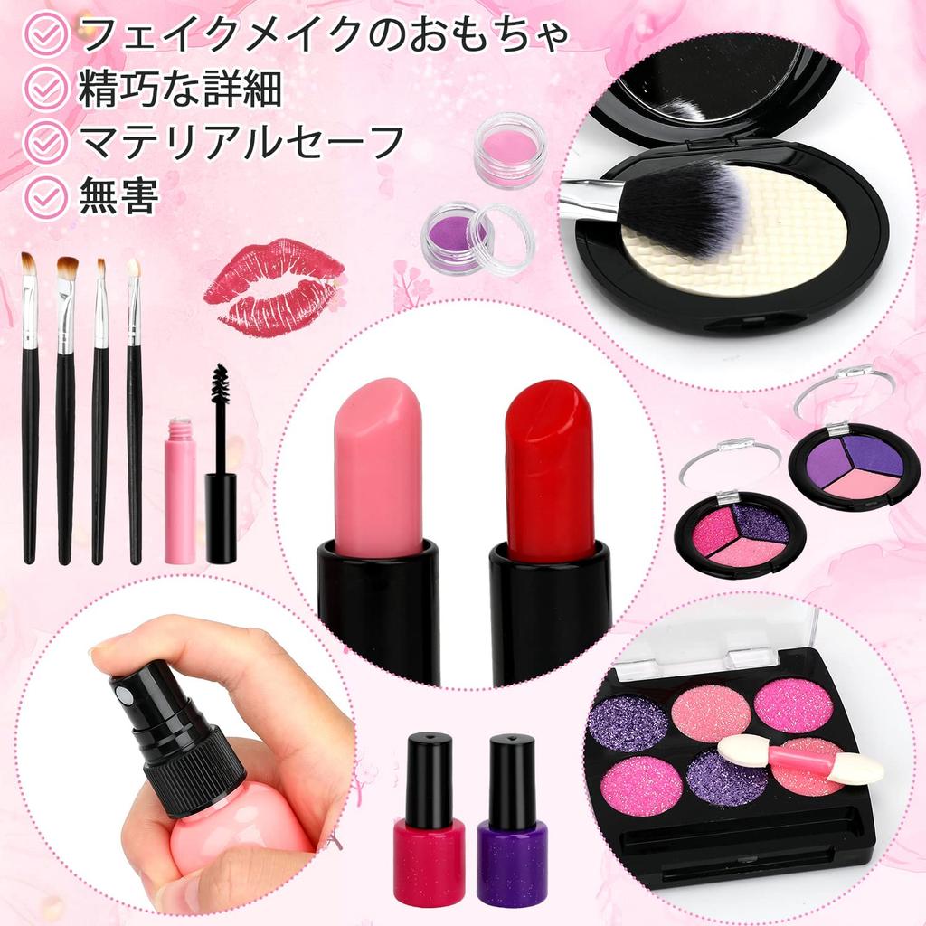 Sendida Kids Makeup Toys for Girls Plastic Cosmetics Toys for Kids Fake Plastic Makeup Set Dressing Table Girls Popular Gifts Ages 6 and Up