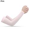 Exposed Thumb Summer Cooling Sportswear Running Arm Cover Arm Sleeves Outdoor Sport Sun Protection
