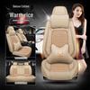 Zotye T300-T800 All-Season Car Seat Cushion & Cover